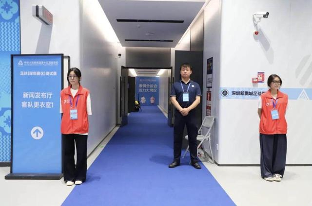 志愿新高能！336名深大学子把测试赛玩出“专业+乐趣”双buff