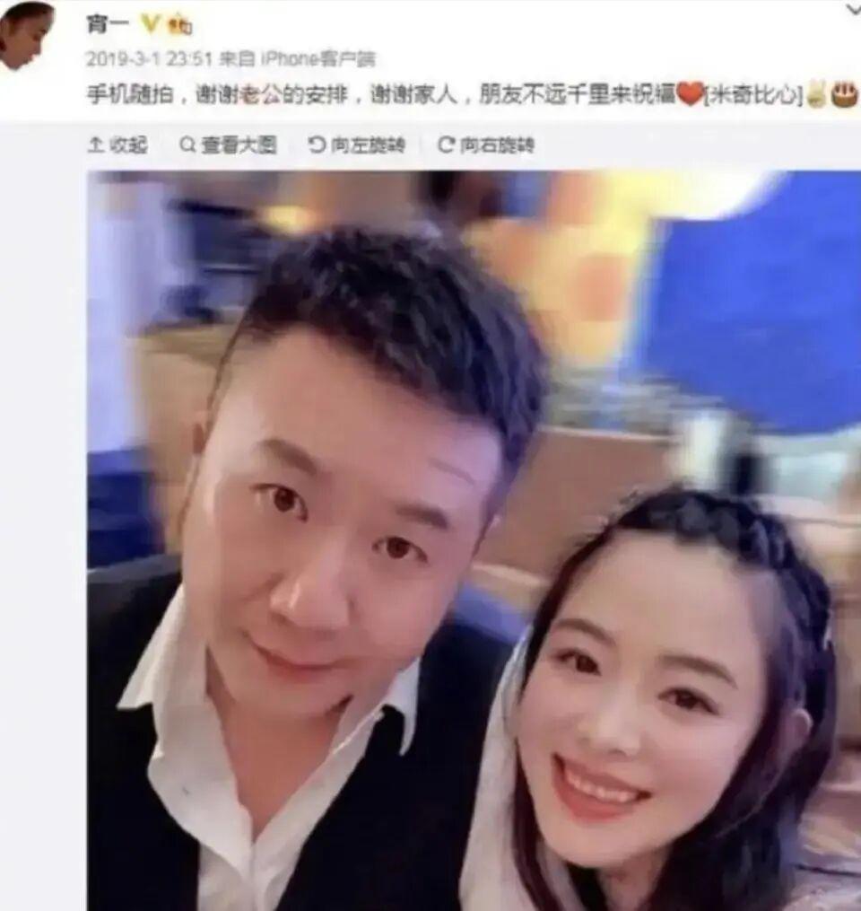 开云-她果然没离，毕竟400亿资产的男人也不多啊！
