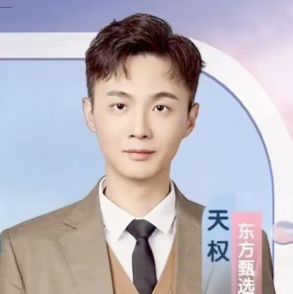 开云-俞敏洪一天损失四员大将,新来的CEO孙进“很卷”,提倡加班文化