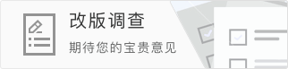 开云体育-西甲积分榜藏了1个彩蛋,两队同分却像两个世界